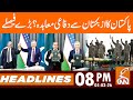Pakistan's defense agreement with Uzbekistan?  | News Headlines | 08 PM | 05 Feb 2025 | GNN