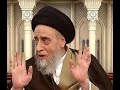 شلون تزيد رزقك سيد صباح شبر