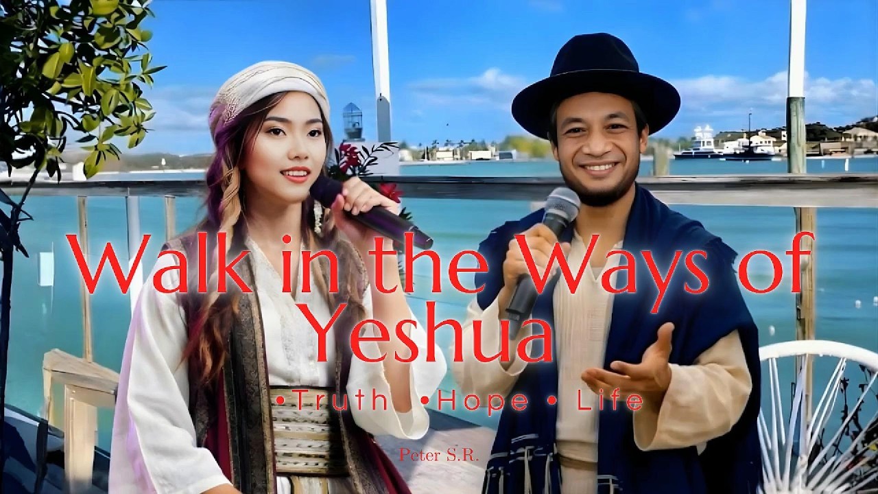 Walk in the Ways of Yeshua