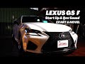 【耳が喜ぶ排気音】LEXUS GS F EXARTマフラー音 | Start Up & Rev Exhaust Sound #12