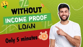 ✅Zero Cebil Score And No Income Prof Loan App 2023 🔥|सिर्फ 5 मिनट में मिलेगा LOAN screenshot 1
