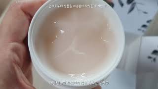 블랙아웃 미백크림 추천 바디미백크림 색소침착크림 색소침착바디크림