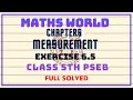 |CLASS 5th|PSEB|MATHS|CHAPTER 6 [EXERCISE 6.5]
