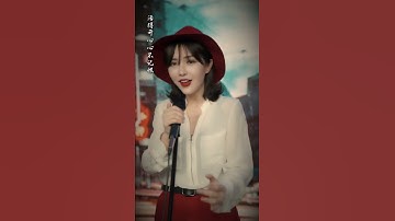 Thumbnail of 林北北-笑看风云（Cover.郑少秋）