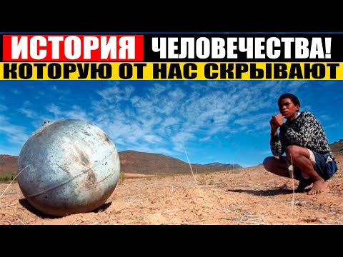 ВРЕМЯ УЗНАТЬ ПРАВДУ!!! ОТ ЭТИХ ФАКТОВ КР0ВЬ СТЫНЕТ В ЖИЛАХ!!! 16.10.2020 ДОКУМЕНТАЛЬНЫЙ ФИЛЬМ HD