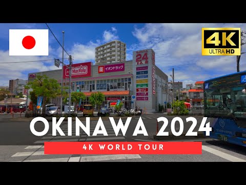 Okinawa walk 2024 - Japan 4K Virtual Walking Tour, May 2024【4K HDR】