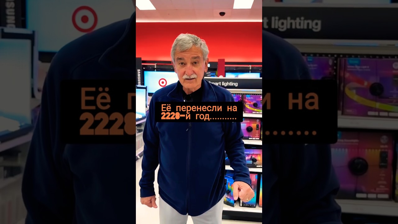 Кто тоже ждёт ГТА 6?😅😅 