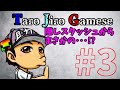 【TJG】隠しスタッシュからまさかの････【タルコフ#3】