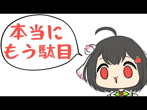 video thumb