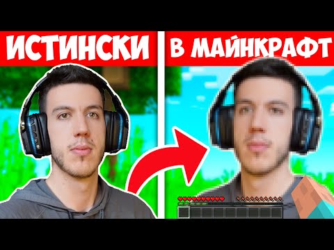 Видео: Как да инсталирате Sims 2 (със снимки)