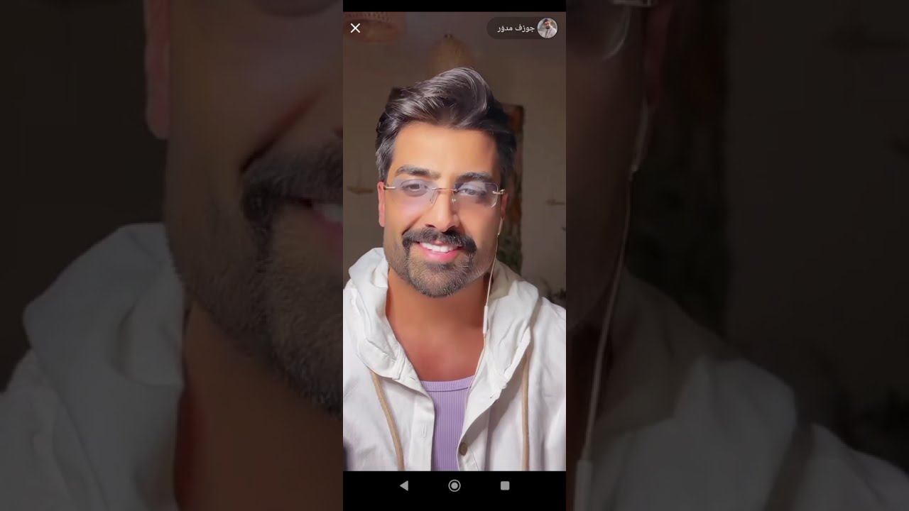 14يناير 2025 الجزء الأول