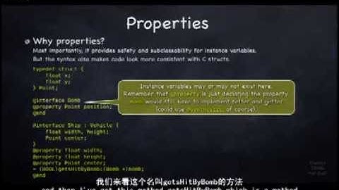 史丹佛2010 Oct iOS課程中文字幕3  Objective c01 x264