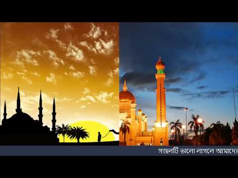 bangla-new-islamic-song##