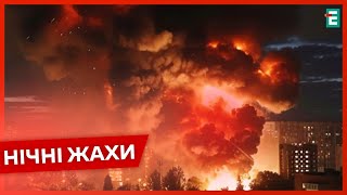 😭💥КРОВОПРОЛИТНЫЙ УДАР ПО ХАРЬКОВЩИНЕ: последствия👀ВОЕННАЯ ПОЛИЦИЯ может появиться в Украине⚡️НОВОСТИ