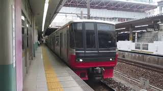名鉄3304f+9105f急行岐阜行き金山駅発車
