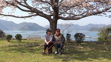 ドキュメンタリー映画『かづゑ的』本予告