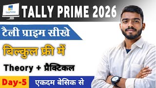 Tally Prime full Course 2026 | महात्वपूर्ण शब्दावली (financial year &amp; privious year) | Part-5