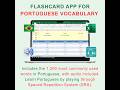 Portuguese Vocabulary Flashcards | Excel | 1,200 Most Common Words with Portuguese Audio + Examples