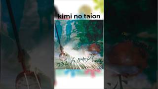 Kimi no taion/ Hatsune miku 🩵 por kuwagataP #vocaloid #miku #hatsunemiku #song