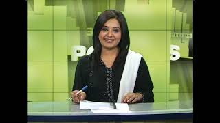 Funny News Reporters Bloopers Part 1