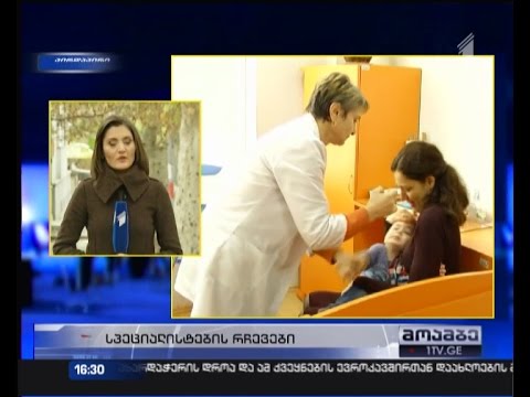 მედიკოსები მოქალაქეებს ვირუსების საწინააღმდეგო აცრებისკენ მოუწოდებენ