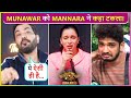 Mannara Gets BACKLASH After Body-Shaming Munawar Faruqui, Manu Punjabi Lashesh At Her | BIGG BOSS 17