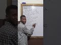 2016 IJMB MATHS 3 Q4(Equation of a circle)