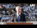 Netanyahu Declares ‘The Strong Survive’ as Protesters Shout ‘Go Home’ | APT