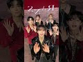 ORβIT(오르빗) - 'DADADA' Challenge
