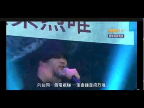 真香港地