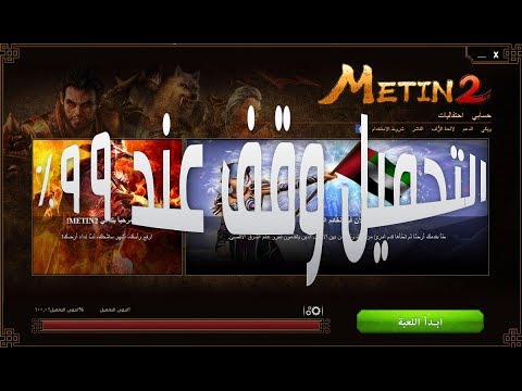نور الدين للمعلوميات 2021