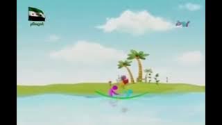 فاصل قناة روضة للاطفال ١٤٣٢ هـ