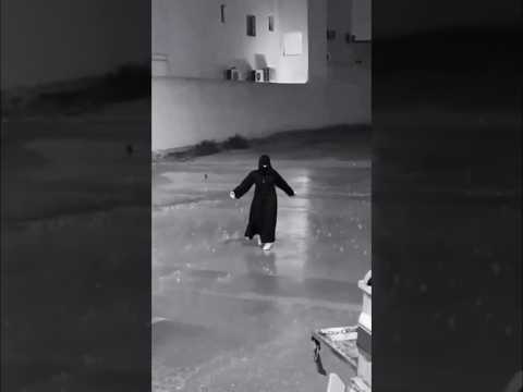 وقت يجيبك بالمطر مقرون