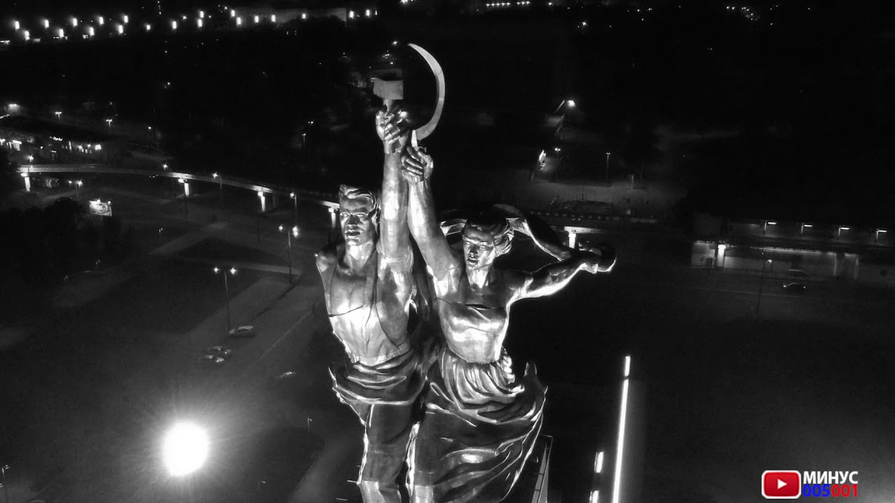 Гимн СССР 1943 года (Сталинский) и монумент «Рабочий и колхозница ...