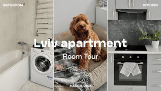 Room Tour | Показываю нашу квартиру во Львове & рассказываю о минусах наших апартаментов