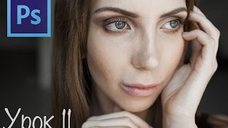 Как в фотошопе сделать объем. Уроки фотошопа Как в фотошопе сделать объем. Уроки фотошопа