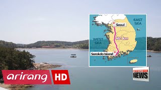 100 Years of Sorokdo Island: Korea's largest leper colony