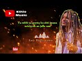 IMAANA Kadir Marttu New Oromo Music 2026 