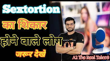 Sextortion से कैसे बचें !A2 motivation arvind Arora || arvind Arora ||#shorts #a2sir