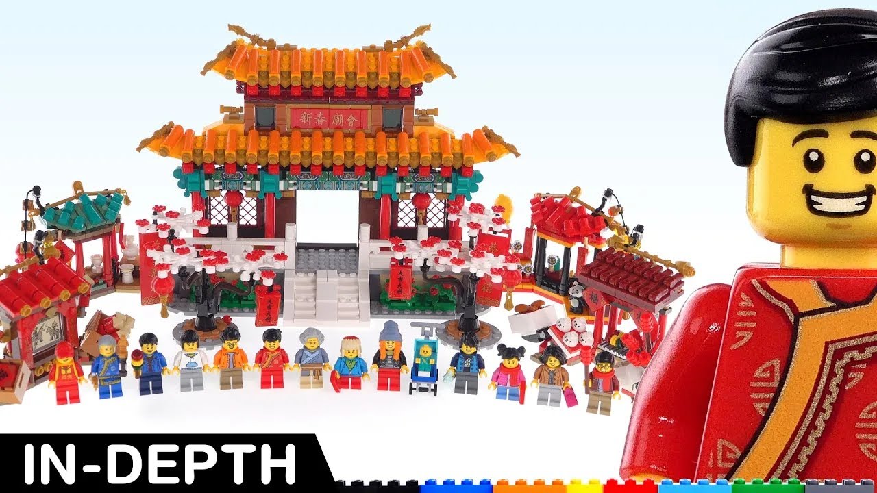 🔄 LEGO Chinese New Year 2020 Temple Fair review! 80105 re upload - YouTube