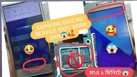 Samsung G532 No service solution 100%🤟 #G532f #No_service
