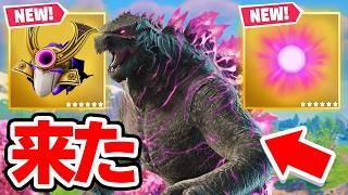 Chapter 6 is finally here! Introducing new features like bosses