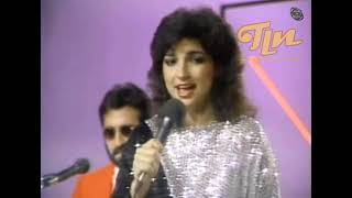 Miami Sound Machine - Baila conmigo