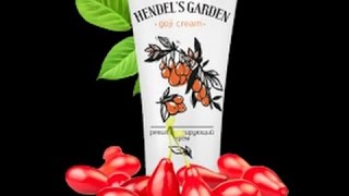 Годжи крем hendel отзывы отрицательные Годжи крем hendel отзывы отрицательные