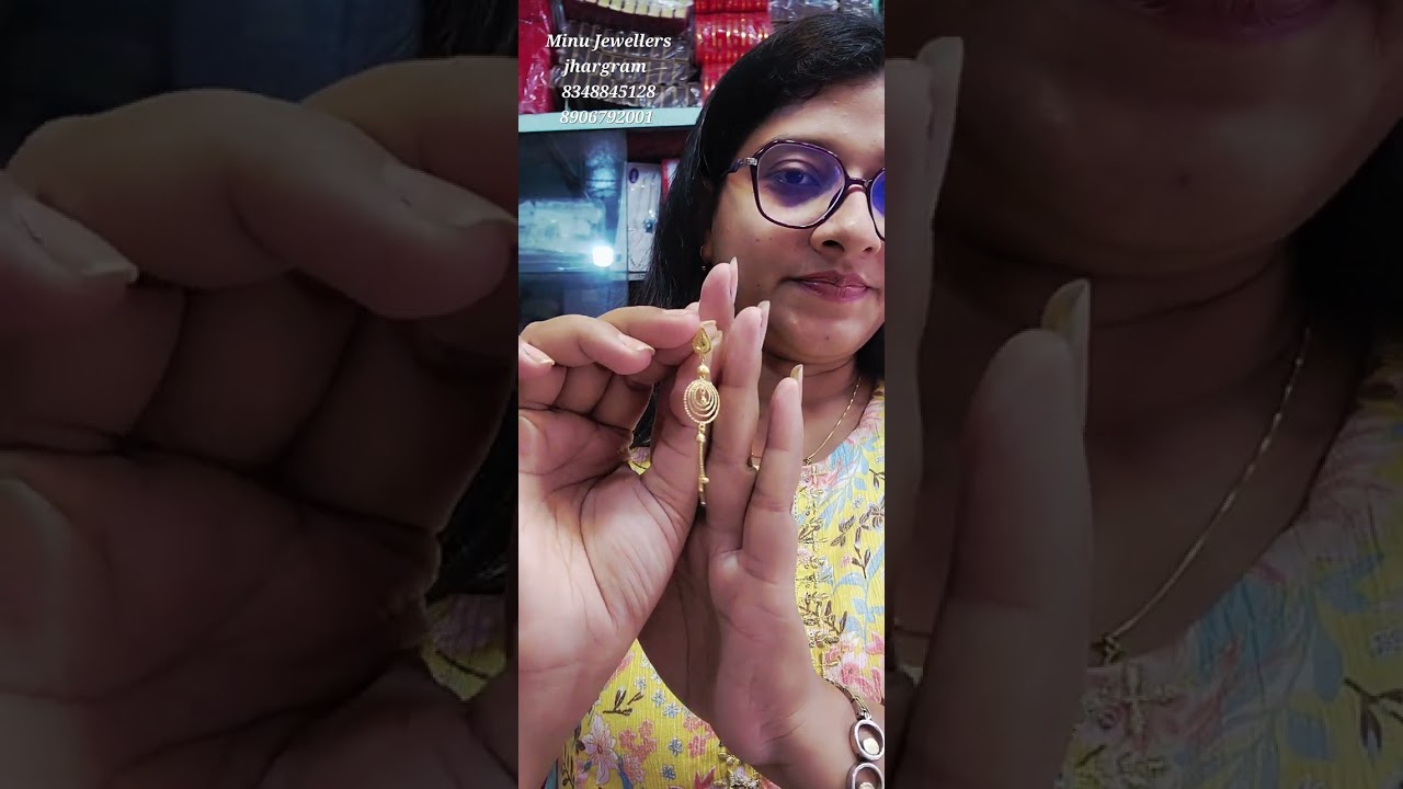 নিজেদের পছন্দের দারুণ দারুণ ডিজাইন এর একমাত্র প্রতিষ্ঠান    মিনু জুয়েলার্স ।🦋