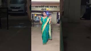 Ganpati group dance #like #subscribe #youtubeshorts #viral #trend #shorts #india