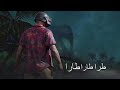 اغنية طرا طارا طارا 2020 