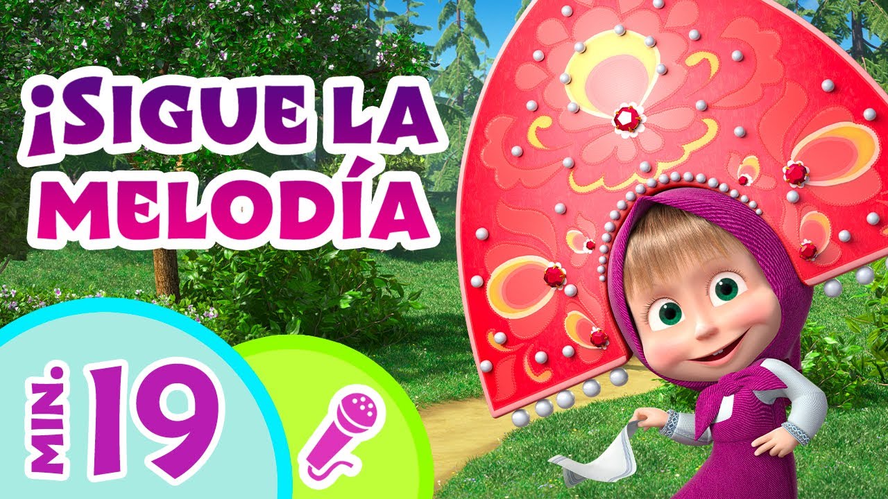 ⁣¡Sigue la melodía! 💃🎻 TaDaBoom Español 🎤 Karaoke para niños 🎶 Masha y el Oso Música