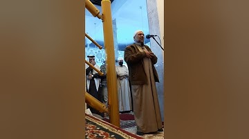تلاوة من سورة مريم للشيخ عبدالله جبر الخطيب