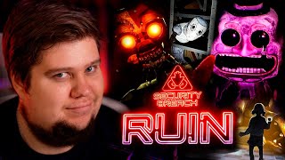 НАШЛИ ГРЕГОРИ! ФИНАЛ ИГРЫ - FNAF Security Breach Ruin DLC #3